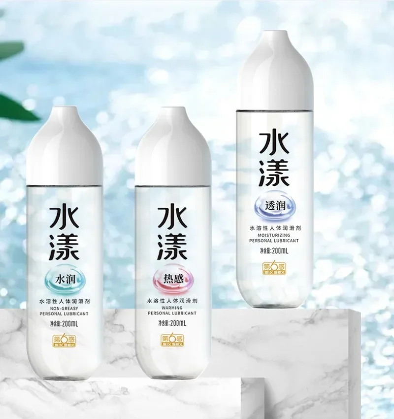 مادة التشحيم المرطبة السادسة 200 مل زيوت التشحيم القابلة للذوبان في الماء منتجات التشحيم البشرية للبالغين بالجملة #1