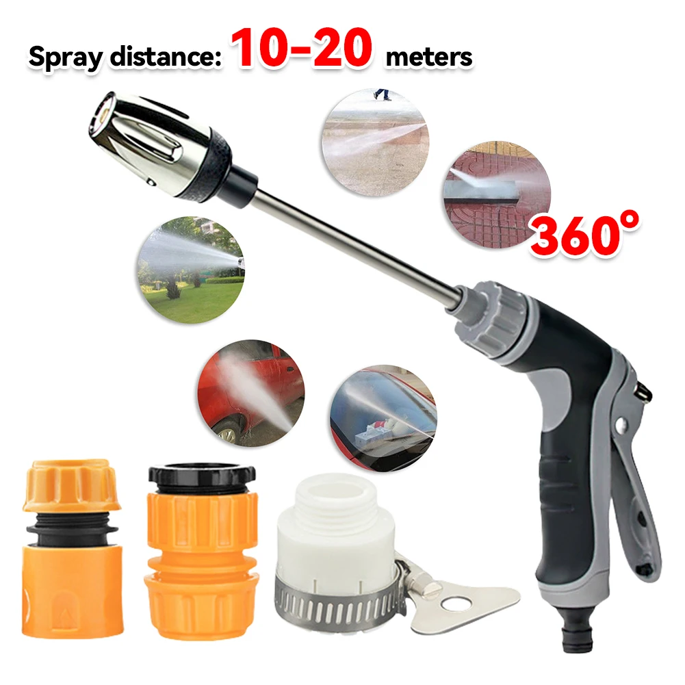 

Спрей для мытья высокого давления, водяной пистолет, стиральная машина, насадка для садового шланга, распылитель высокого давления, водяной пистолет для мытья автомобилей, полив