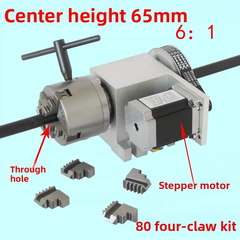 Engraving machine fourth axis (A axis, rotating axis, numerical control indexing head) 80 three-jaw chuck (no return difference)
