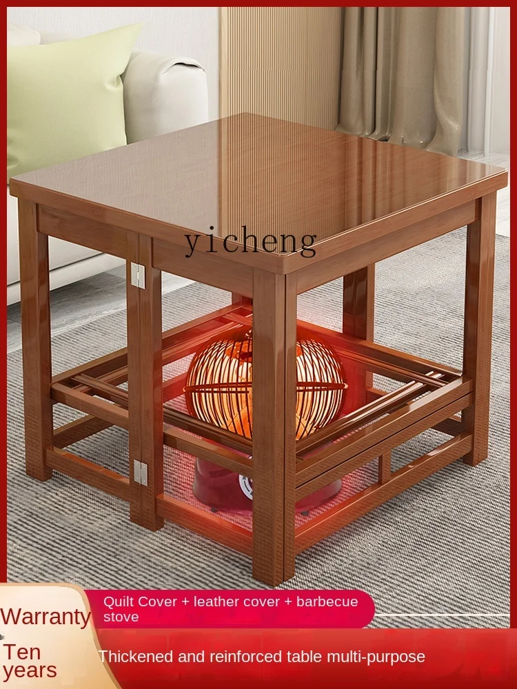 Tqh Baking Fire Rack Household Solid Wood Folding Kang Table Winter Bamboo Square Simple Dining Table Warm