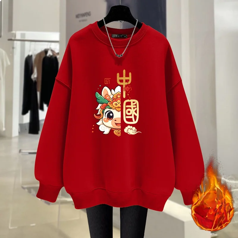 

Мужская толстовка больших размеров с флисовой подкладкой, утепленная, с длинными рукавами, осенне-зимняя, повседневная, удобная, дышащая, антибактериальная