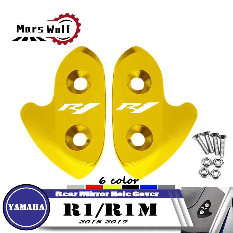 

Зеркальные устранители лобового стекла мотоцикла CNC, крышка с зеркальным отверстием и логотипом для YAMAHA R1 2015-2019 R1M 2016-2019