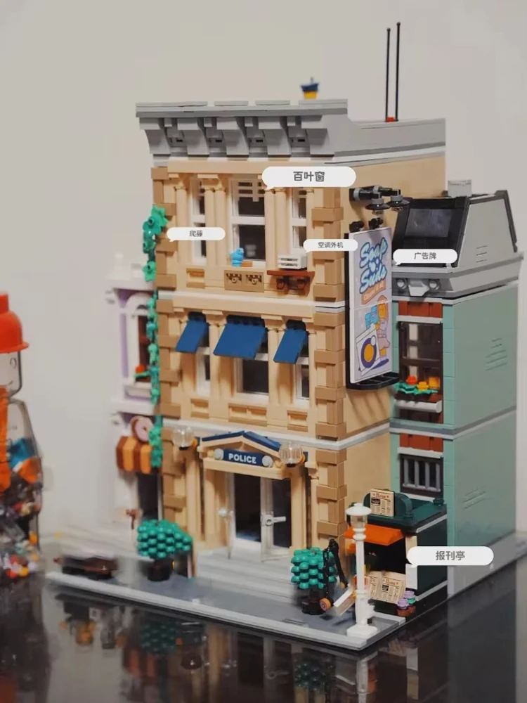 Kalein Street View Series 2923 pezzi modello di stazione di polizia cittadina blocchi di costruzione giocattoli educativi per bambini regali di compleanno