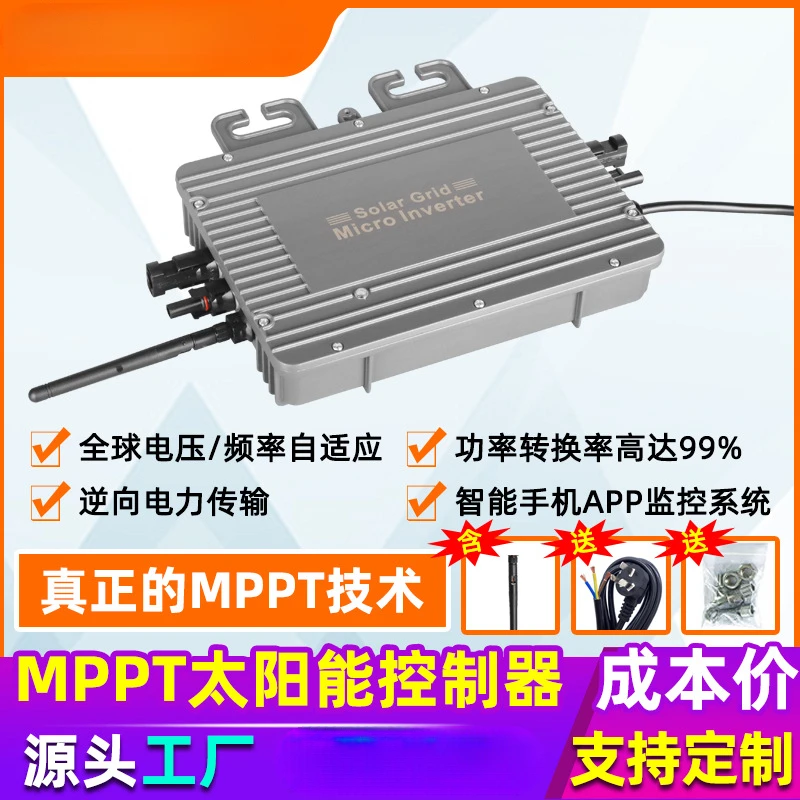 New WIFI Micro Grid-Connected Inverter 600w700W800 Solar Inverter Balcony Photovoltaic Power Belt APP