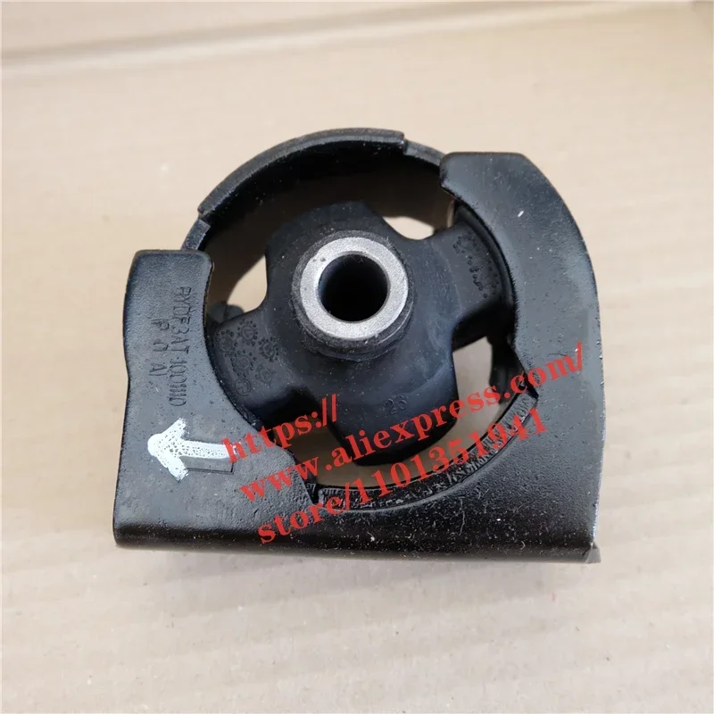 

Engine foot rubber pier for BYD F3 G3 L3 F3R Engine support rubber mounting bracket suspension cushion AT