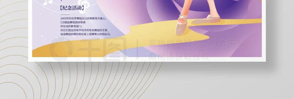 

RC car metal upgrade girder beam parts fit for MN 1/12 TK300 MN300 remote control car accessories