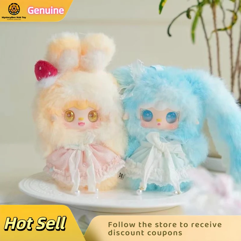 حقيقي جديد يوكي القفز الأرنب صندوق أعمى أفخم دمية دمية قلادة فتاة هدية عيد ميلاد أفخم دمية جمع لعبة حقيبة أنيقة الديكور