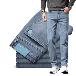 Autumn Nostalgic Casual Trousers New Vintage Midweight Men's Fit Straight Cotton Stretch Denim Jeans Premium Clothing