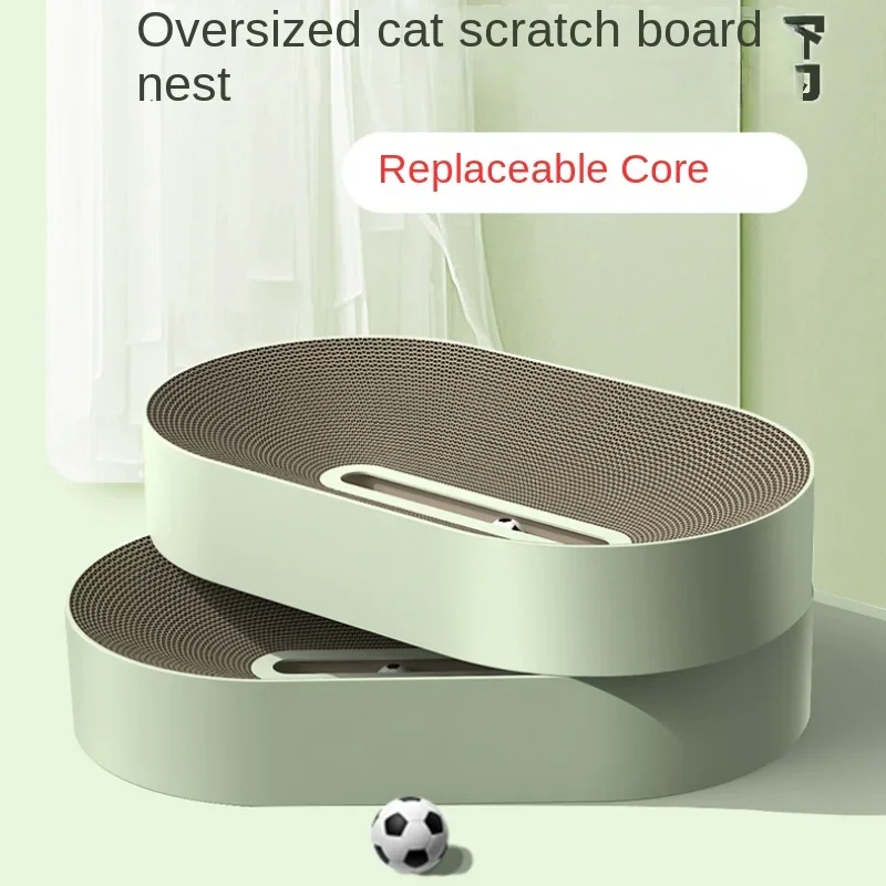 

Football field cat scratch board Large wear-resistant corrugated paper can replace the core reuse cat scratch board