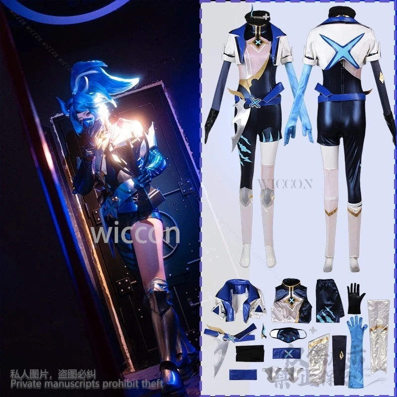 

Hot Anime Game LOL Drx Cosplay Akali Costume New Skin Sexy Jumpsuit Coat Jirai Kei Girls Woman For Halloween Christma Customized