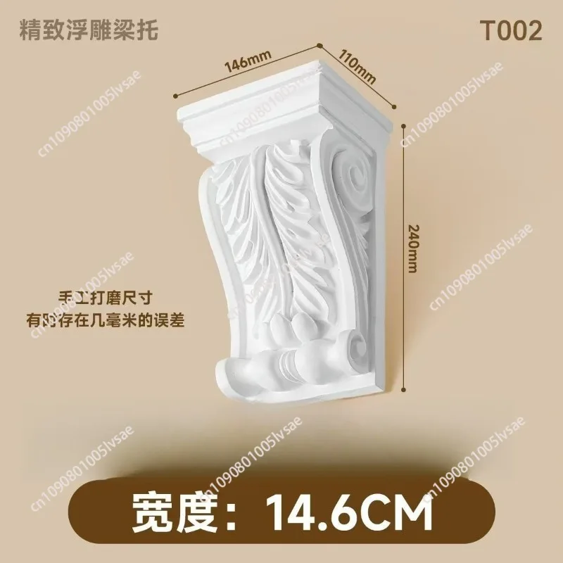 PU French Beam Support Line Arc Arch Gypsum Angle Arch Door Round Shaping Foam Angle