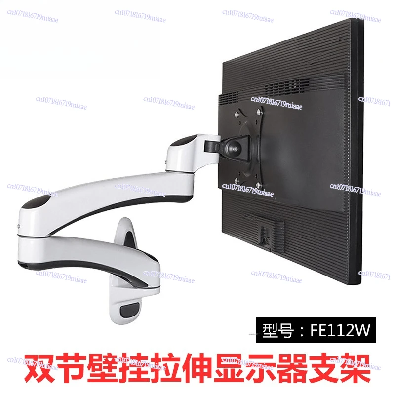 

Универсальная вращающаяся складная вешалка, кронштейн для дисплея, настенный кронштейн из алюминиевого сплава, промышленный двухсекционный телескопический FE112W