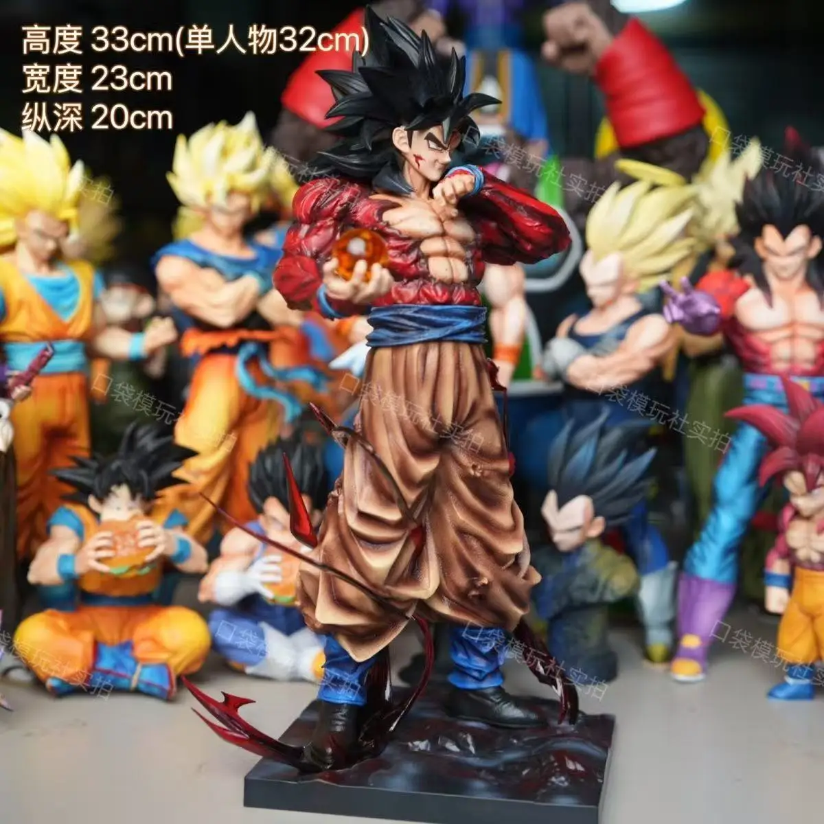 New Anime Dragon Ball Z Ssj4 Goku Figure Replaceable Hands Super Saiyan 4 Goku Pvc Action Figures Collection Model Toys Gifts view 5