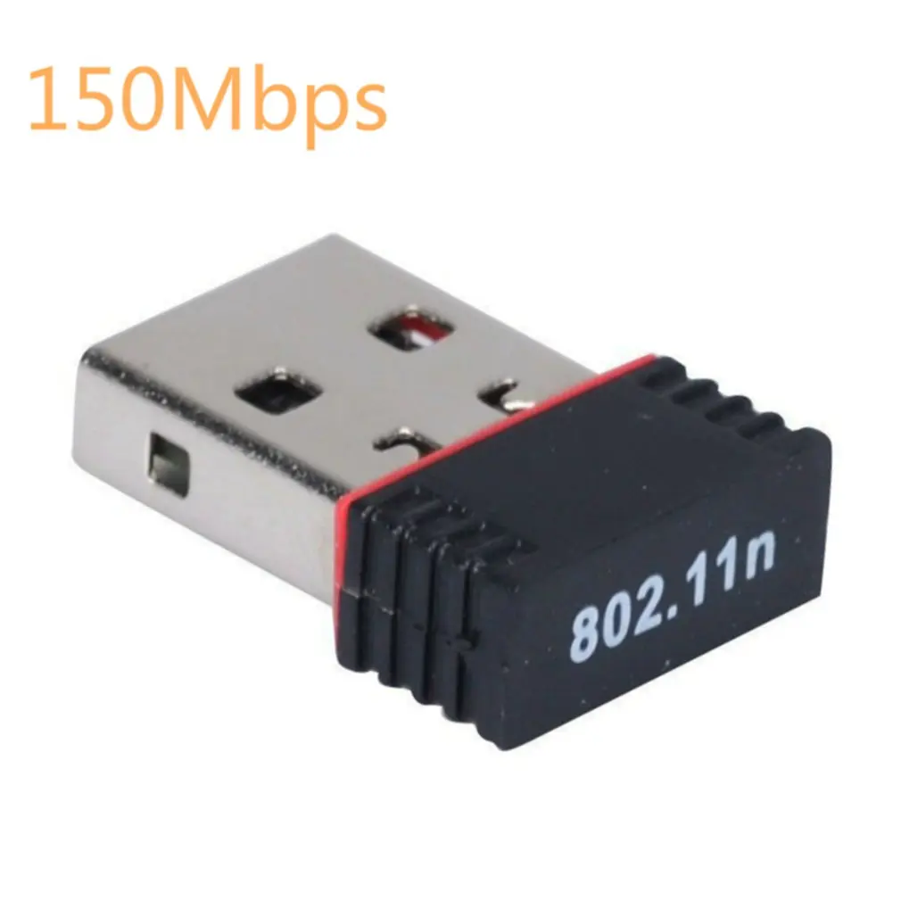 ミニUSBワイヤレスネットワークカード,wifiアダプター,ドングル,usb 2.0, 2.4g,150mbps,802.11g,nax,rtl8188,pc,デスクトップ用アンテナ