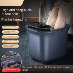 Foot Bath, Electric Massage Foot Wash Basin, Automatic Constant Temperature High-depth Foot Bath Bucket