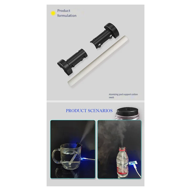 USB加湿器モジュール,エアゾライザー制御ボード,ミストモジュール,5V