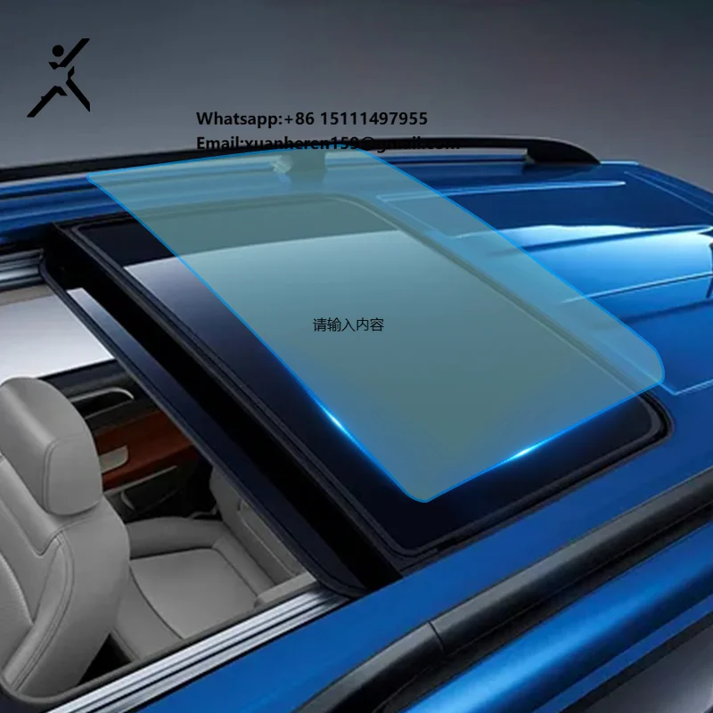 

High Quality 98% UV TPU Skylight Ice Armor Film Anti Solar UV Block Window Film Automobile Sunroof Film Glass Stickers