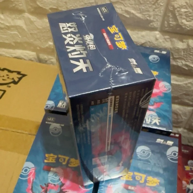 Autentico PTCG Pokemon Enhanced Pack 5.5 Burning Sky Rocket Scatola completa di carte collezionabili Gioco Brand New Figure giocattolo da collezione