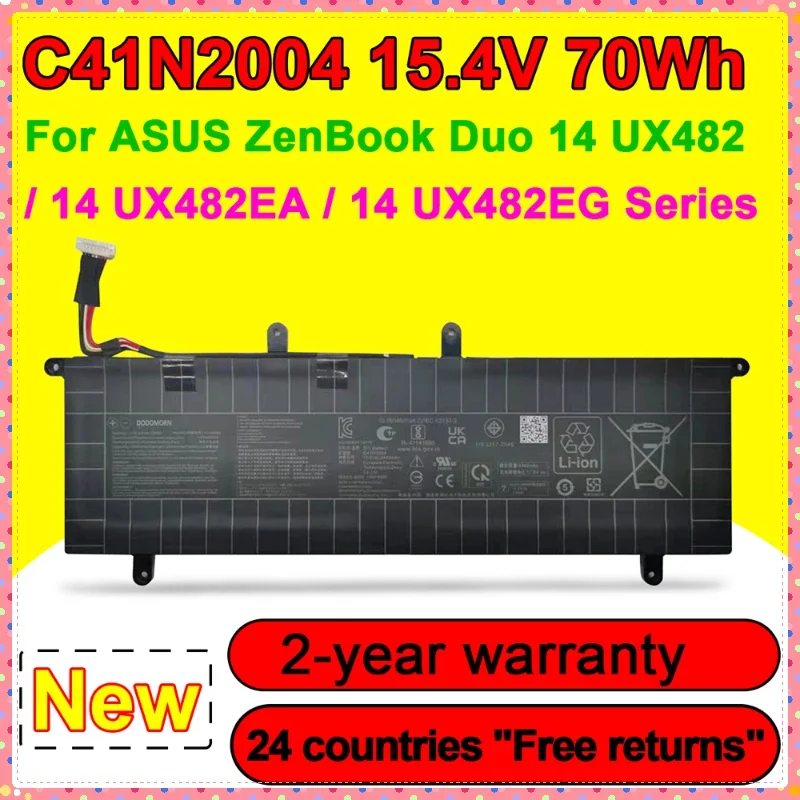 C41N2004 Laptop Battery For ASUS ZenBook Duo 14 UX482 UX482EA UX482EG Series 15.4V 70Wh 4550mAh High Quality Fast Shipping