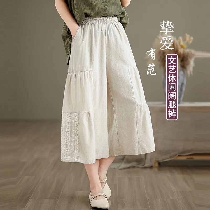 Women Casual Wide Leg Pants New Arrival 2024 Summer Vintage Style Patchwork Lace Loose Female Calf-length Casual Pants B3751