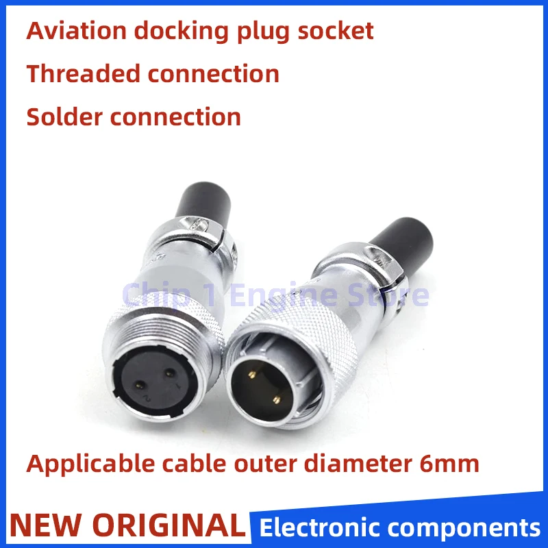 

For WEIPU WS16 connector WS16 TQ+ZQB 2 3 4 5 7 9 10 pin aviation plug and socket industrial connector for male and female
