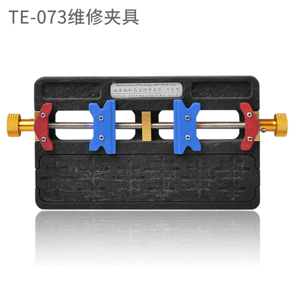 

TE073 mobile phone repair fixture double bearing high temperature resistant mobile phone main board repair fixture BGA chip