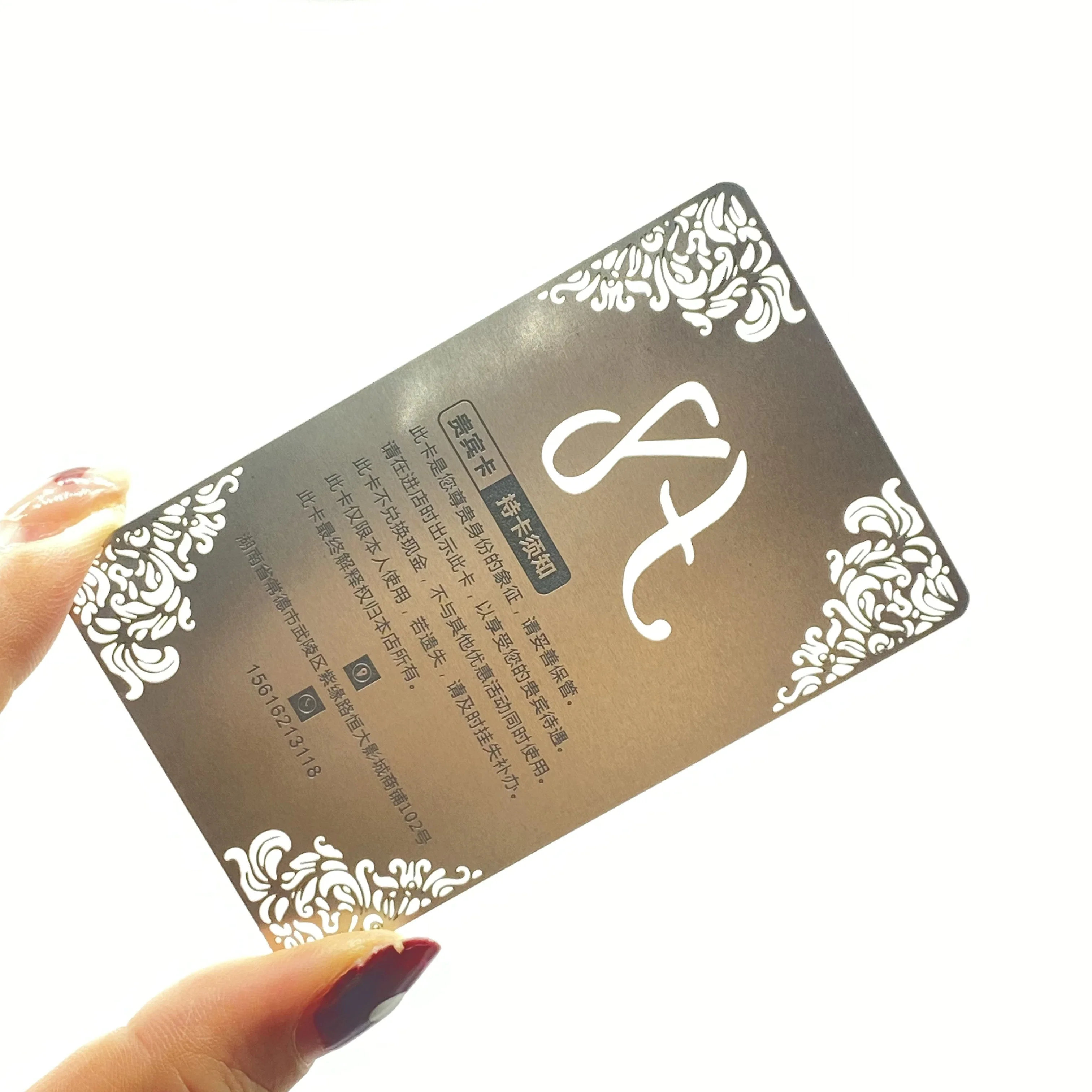 

Дешевая пустая металлическая визитная карточка для лазерной гравировки NFC