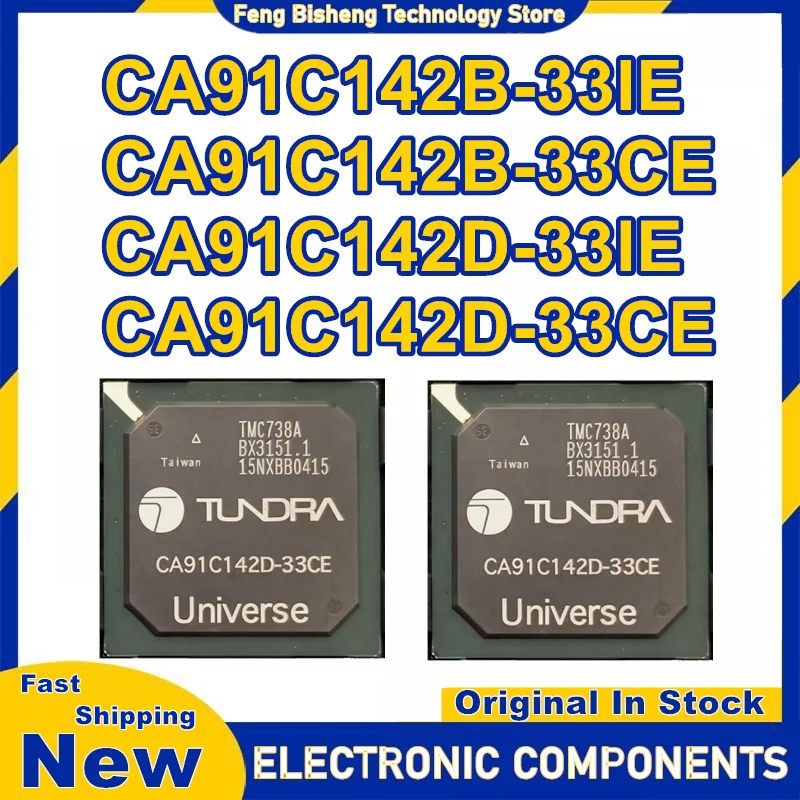 

CA91C142B-33IE CA91C142B-33CE CA91C142D-33IE CA91C142D-33CE FBGA IC чип 100% новый оригинальный в наличии