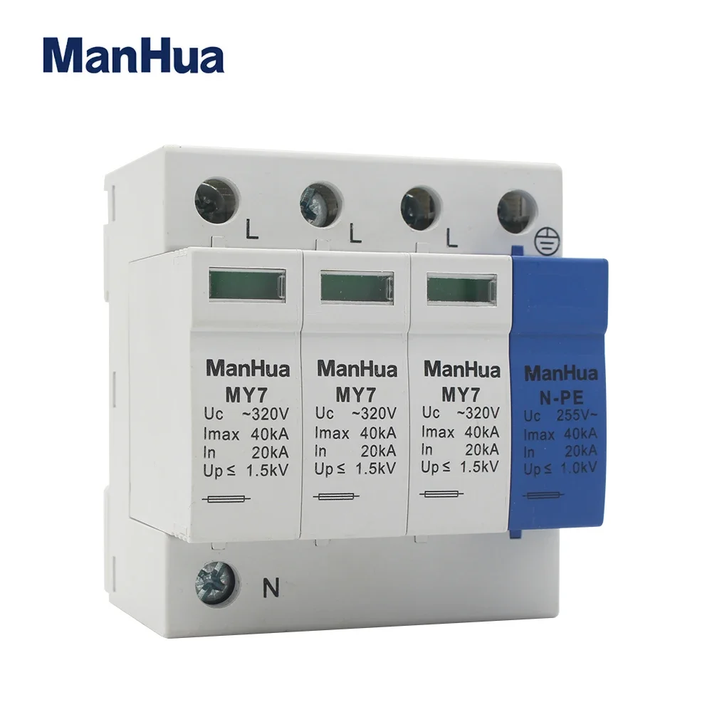 ManHua Lightning Protection AC SPD 20KA-40KA Detachable Accessories 4P ~320V House Surge Protector  surge protector