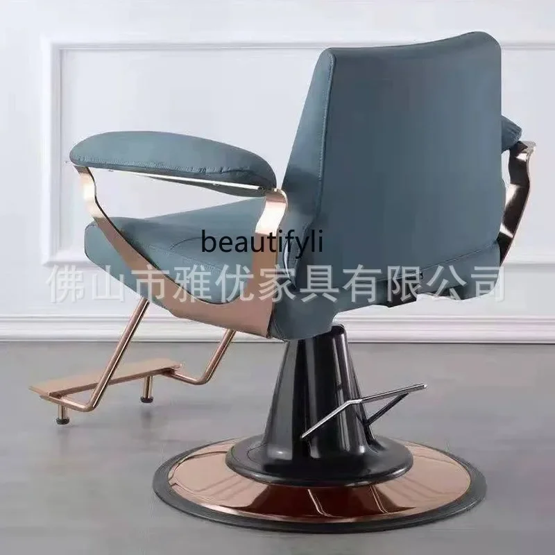 Hairdresser Shampoo Chair, Stainless Steel Semi-Recumbent Hairdresser Shampoo Bed, Ceramic Basin, Special for Hair Salon