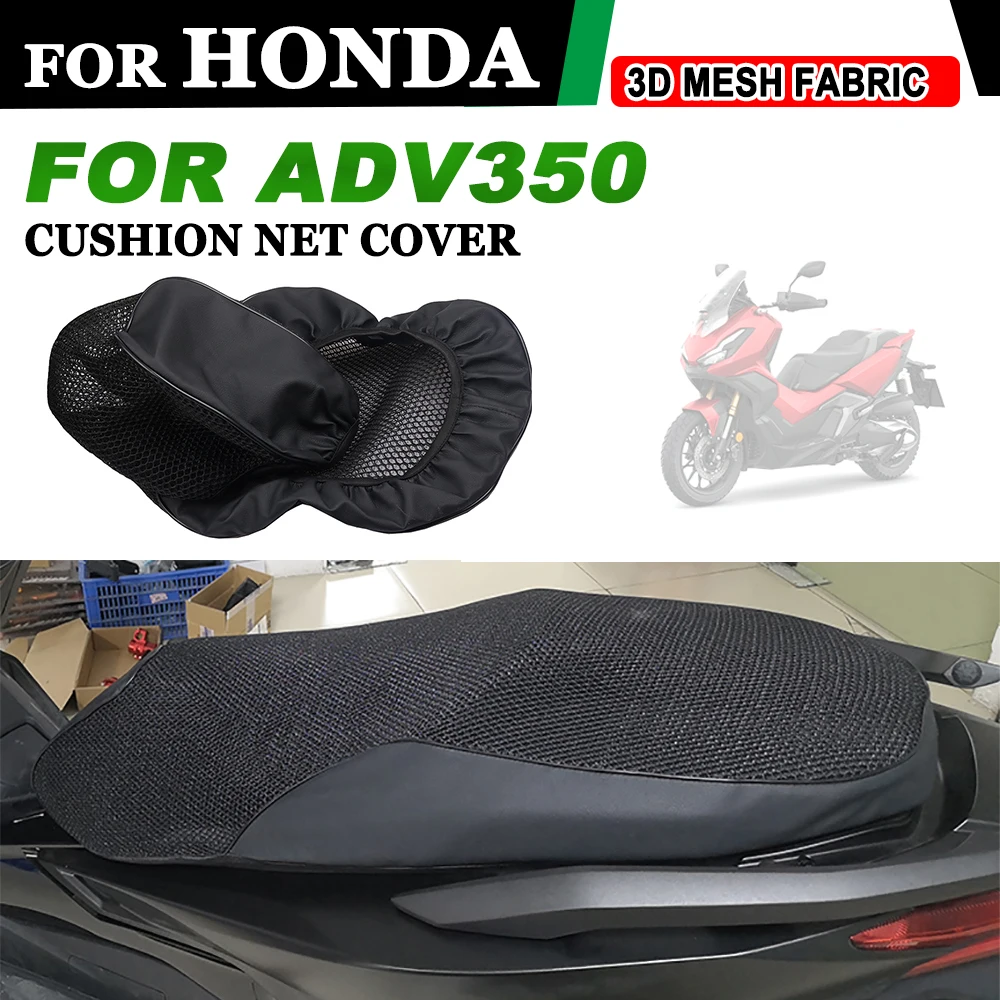 For Honda ADV 350 ADV350 350ADV 2022 2023 2024 Motorcycle Accessories 3D Mesh Elasticity Protecting Cushion Seat Cover Saddle