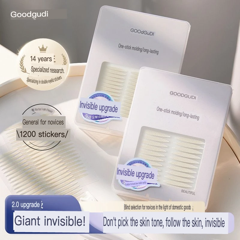 Goody Double Eyelid Tape Invisible Transparent Natural Puffy Eye Special Simulation Single Eyelid Tape Olive Type New