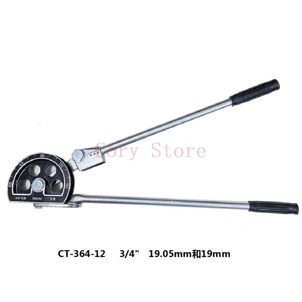 1Pc 3-in-1 Manual Tube Bender 180 Degree Metric6/8/10/12/16/19/22mm 1/4 5/16 3/8 1/2 5/8 3/4 7/8 Lever Type Pipe Bending Machine