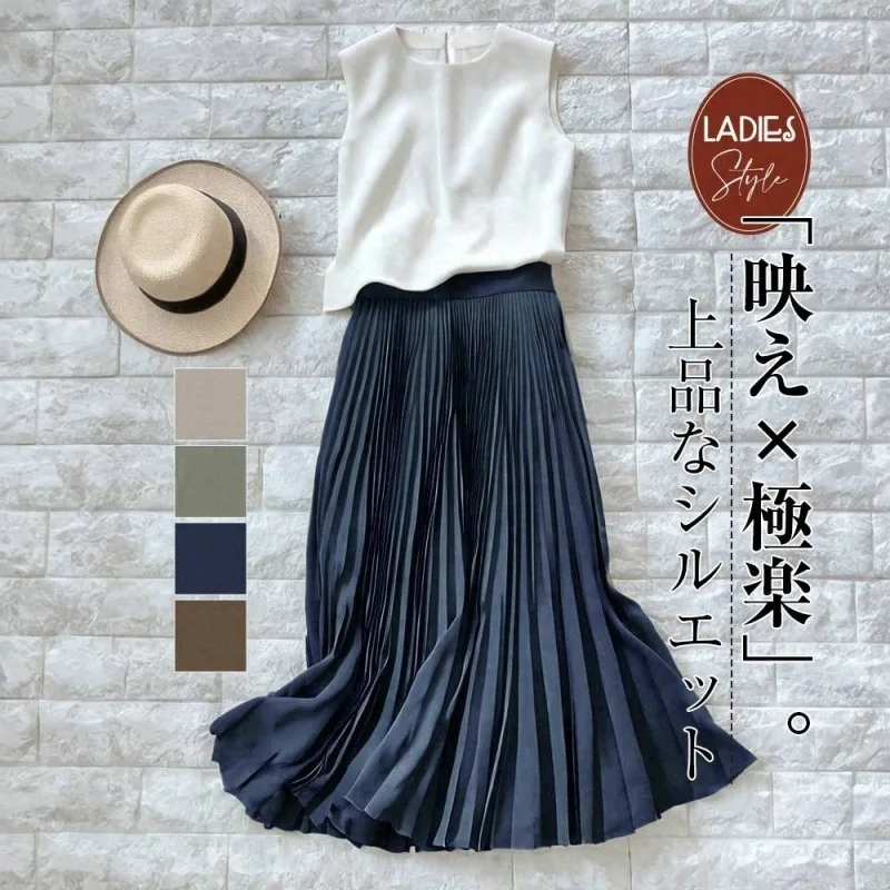 

2025: топ без рукавов с круглым вырезом в японском и корейском стиле, плиссированная юбка трапециевидной формы с эластичной резинкой на талии, комплект из двух предметов