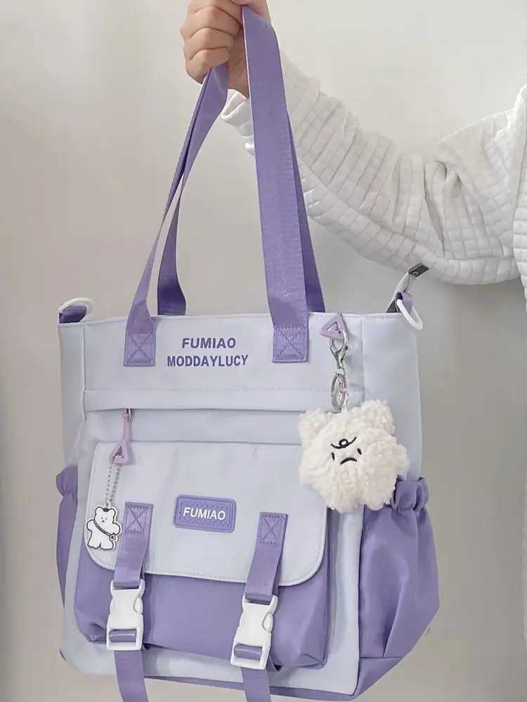 Bolso cruzado versátil de gran capacidad para mujer, bolsa de transporte para Estudiante Universitario, un hombro, Niña