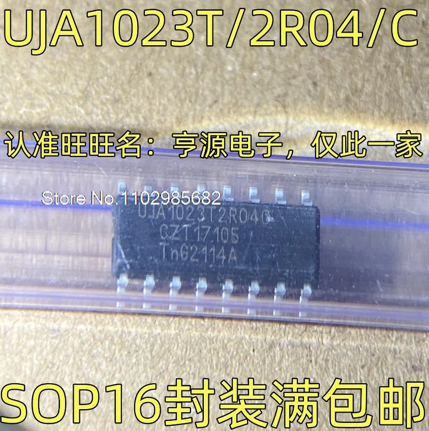 

UJA1023T/2R04/C -I/OLIN SOP-16 Оригинальный товар в наличии