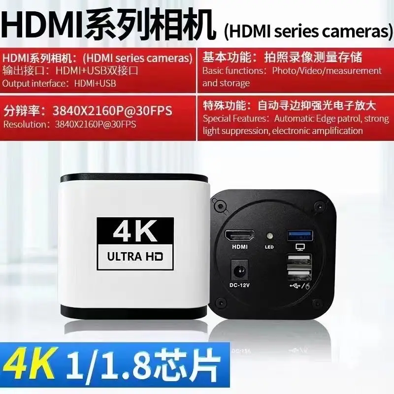 Fotocamera per microscopio digitale universale 4K HDMI e USB con montaggio HDMI compatibile per la riparazione della scheda madre mobile/fotocamera