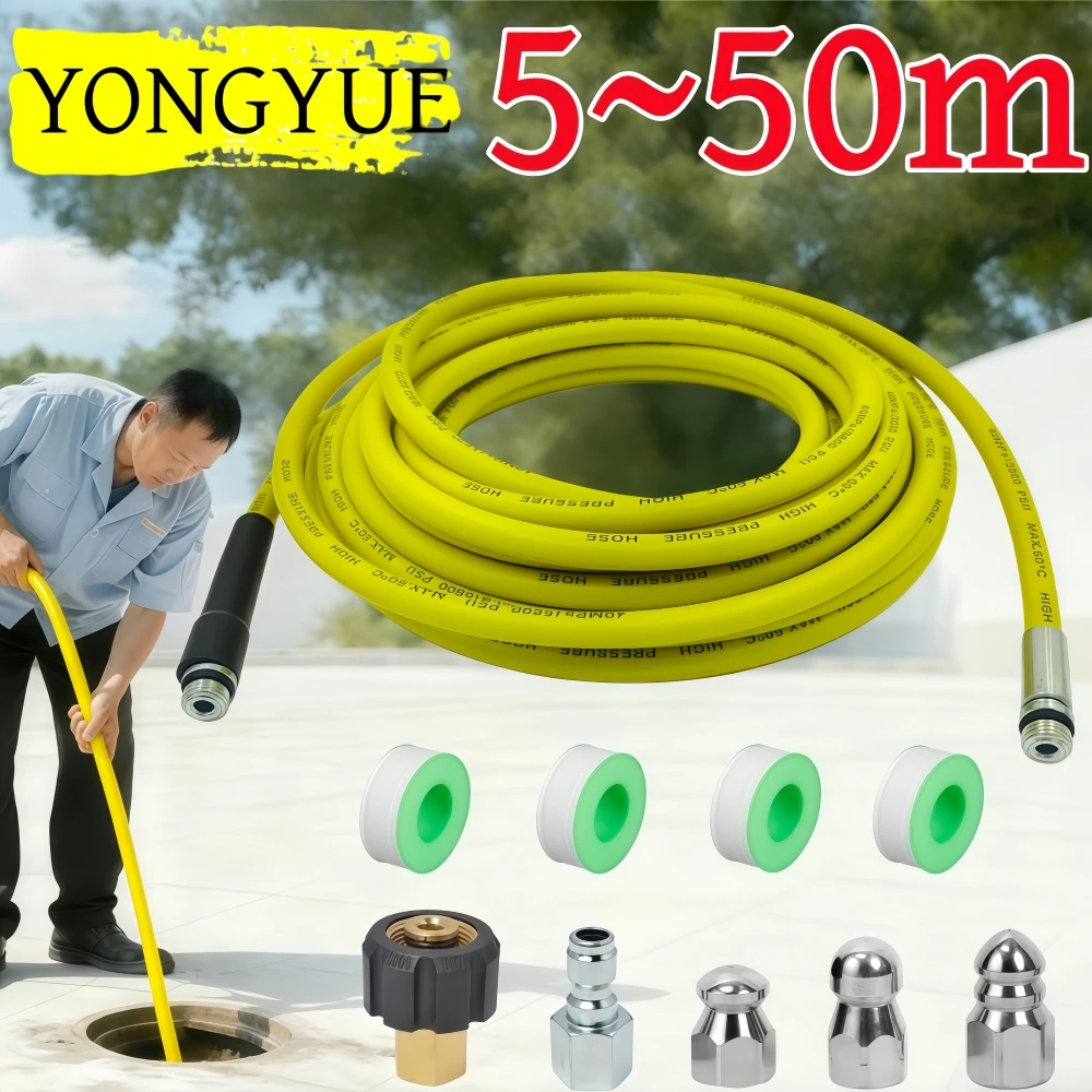 

5~50m 1/4 Inch NPT Sewer Drain Water Cleaning Hose Pipe Cleaner 5800PSI Sewer Jetting Nozzle Kit For Karcher Bosch Lavor Huter