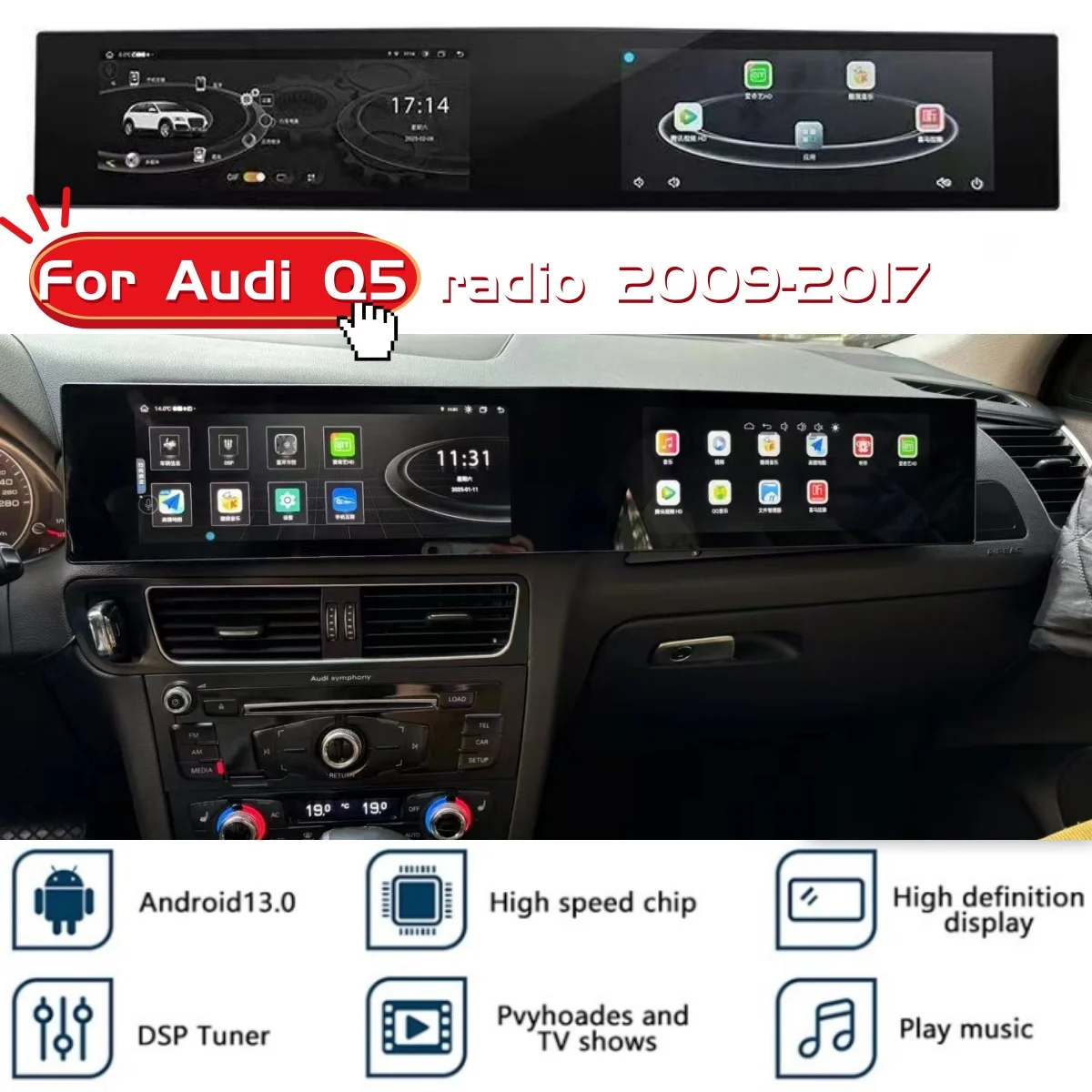 21Inch Dual Screen … - image