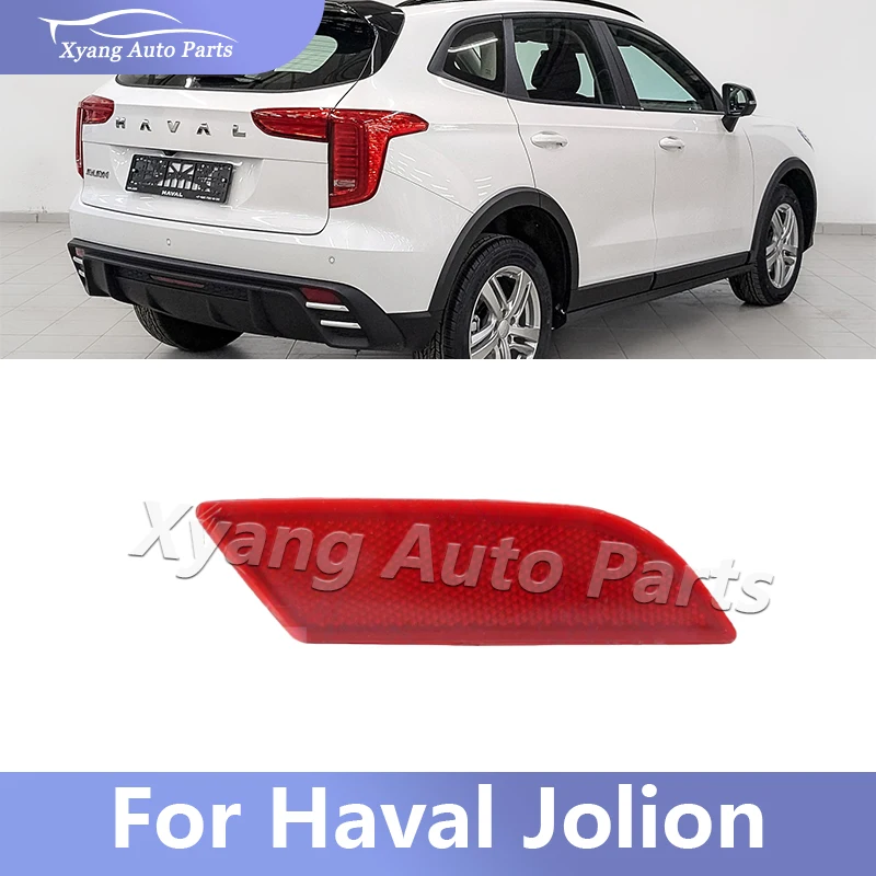 

Rear Bumper Reflector For Haval Jolion 2024 Auto Parts