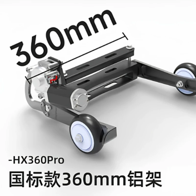 Intelligent automatic landing gear two-wheel electric vehicle anti-drop auxiliary wheels (the whole machine is out of stock)