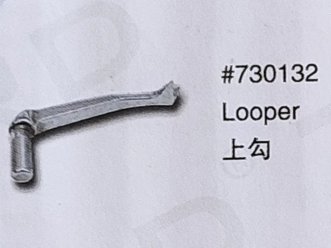 

（10PCS）Looper 730132 for SINGER Sewing Machine Parts