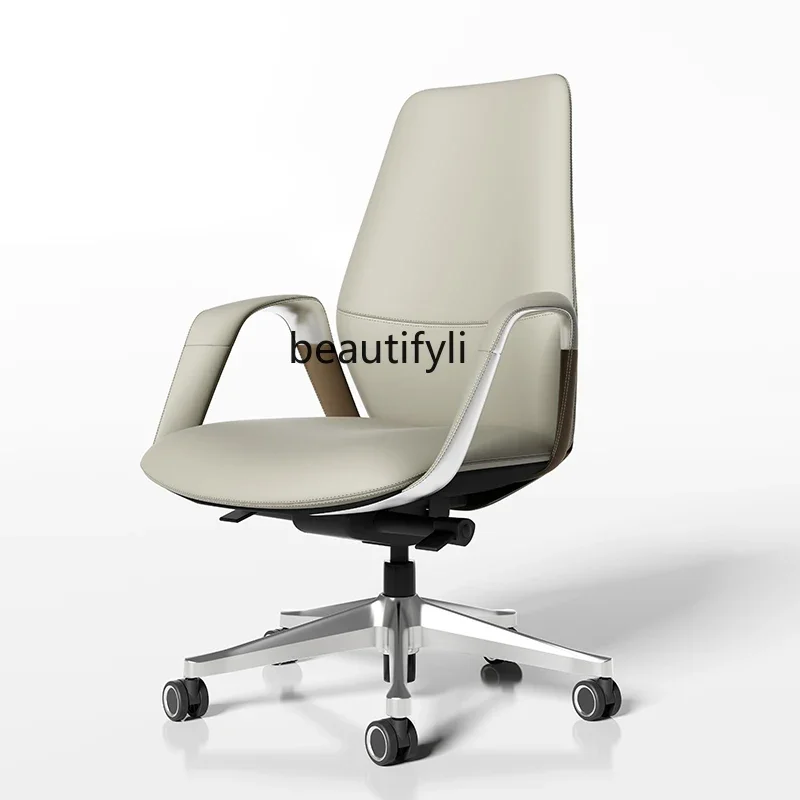 Light Luxury Computer Chair Home Office Chair Business Meeting Leather Boss Chair