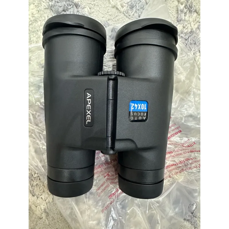 New Dual Tube Autofocus Telescope 10X42 HD For Concert Ball Game And Landscape Viewing