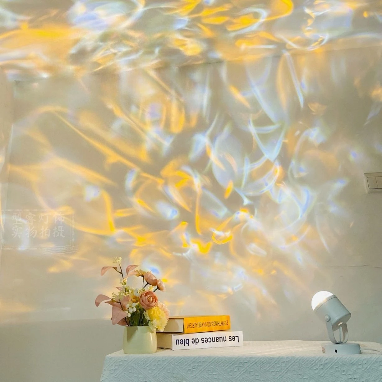 Festival Decoration Atmosphere Small Night Light Layout Romantic and Dynamic Space Water Ripple Small Night Light