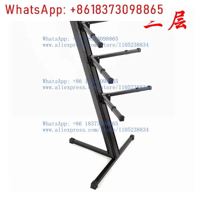 Three-Layer  Electronic Piano Keyboard Metal Bracket Electronic Keyboard Instrument Height Adjustable Display Stand