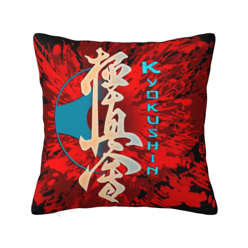 Fashion Kyokushin Karate Burst Cushion Cover Polyester Martial Arts Pillow for Sofa Car Square Pillowcase Living Room Decoration