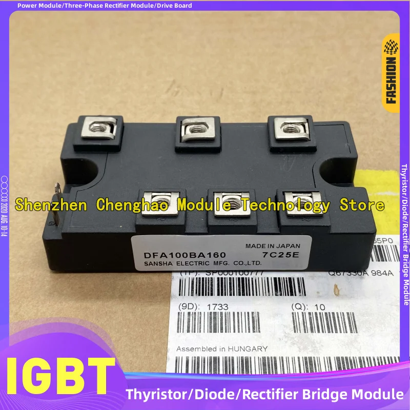 MDST1001650L CVM50BB160 CVM100BB16 DFA100AA160 CVM75BB160 IGBT وحدة MMK100T160UX MMK75T160UX MMK50T160UX