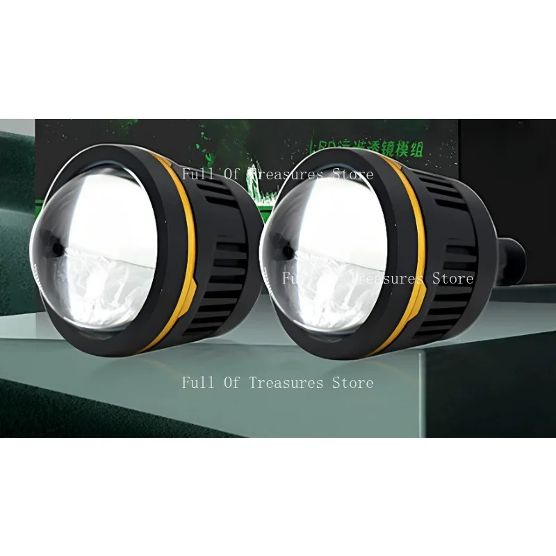 LED High Beam Projector Lens Module Wide & Long Range High Beam Cannon Car Headlight Retrofit Upgrade Parts