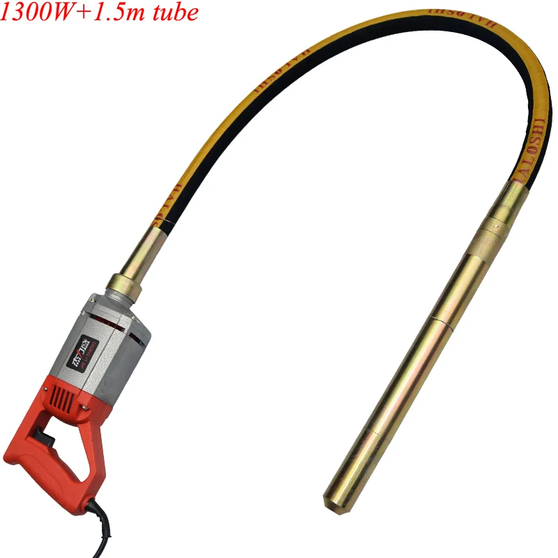 1300W 35mm Concrete Vibrator 220V With Copper Motor Construction Tools